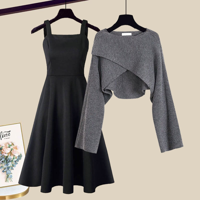 Kvinders Outfit Sæt | Ærmeløs Kjole med Korte Cardigan